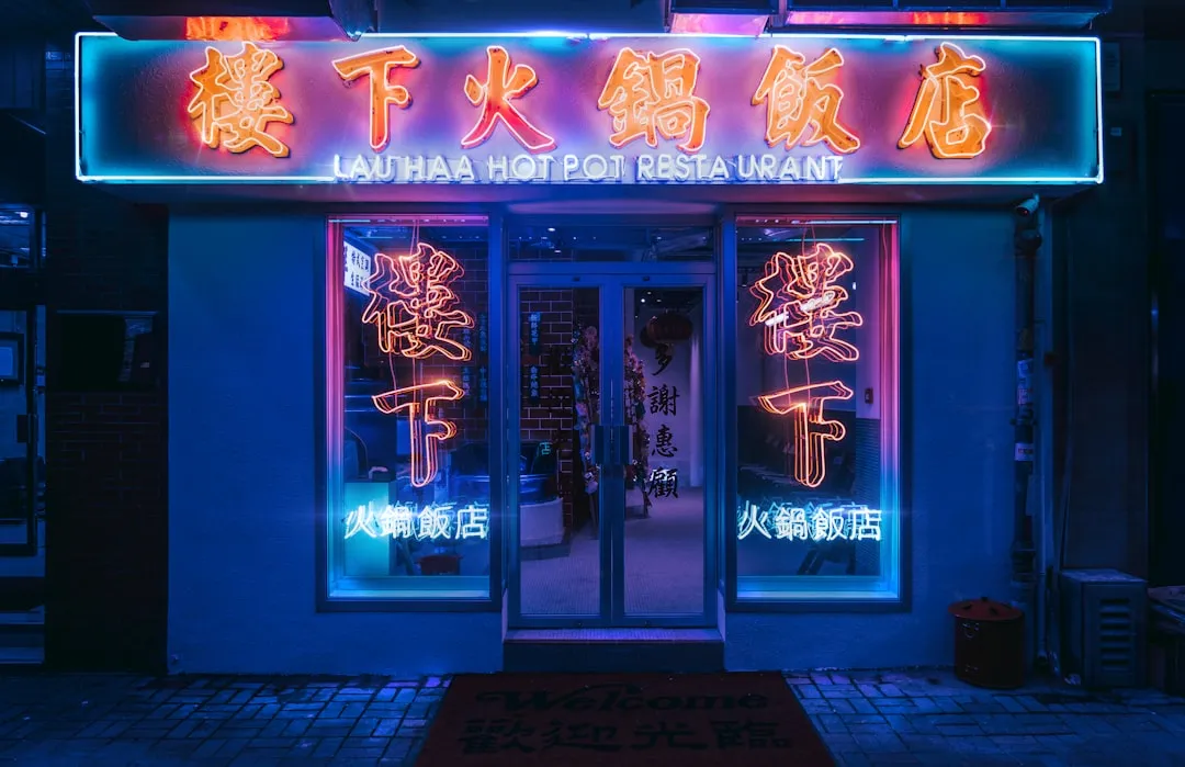 北斗与GPS模块协同定位技术在物联网终端中的典型应用方案