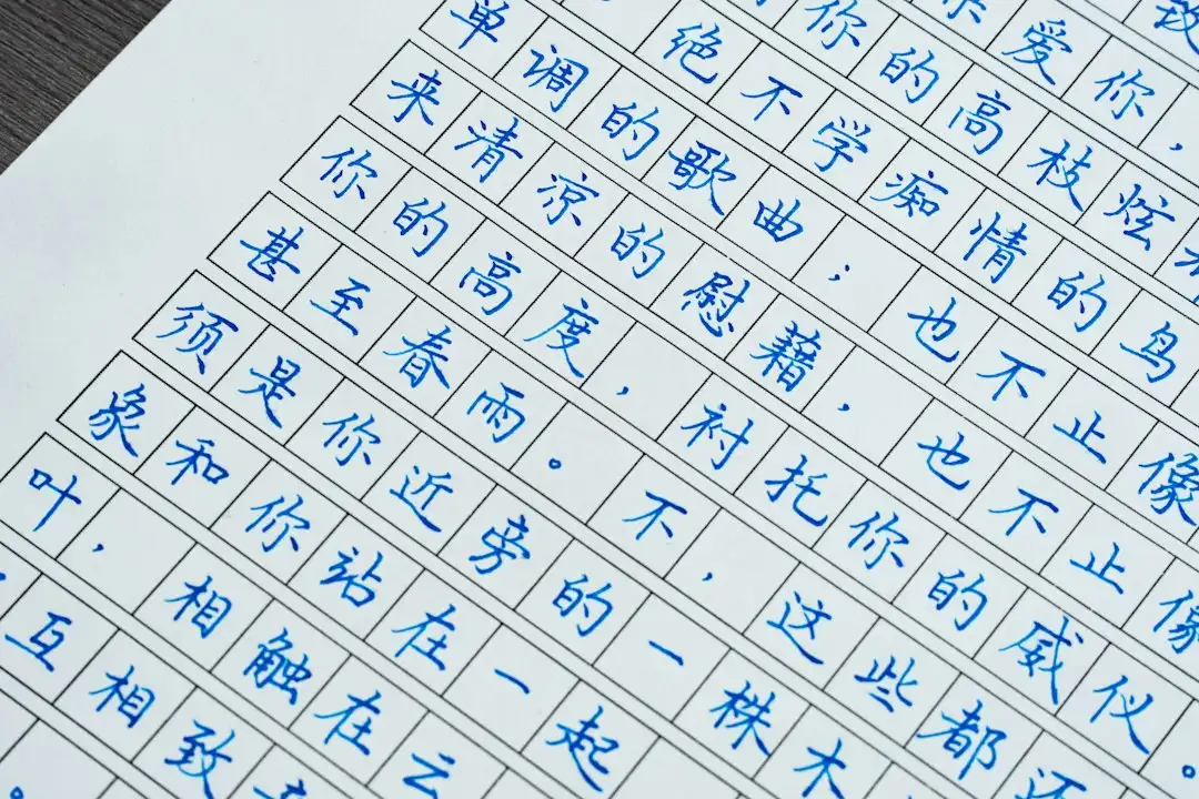 基于GPRS模块的物联网设备远程通信方案设计要点